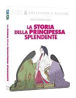 La Storia Della Principessa Splendente (Blu-Ray+Dvd)